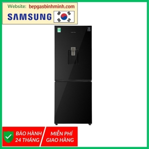 Tủ lạnh Samsung Inverter 276 lít RB27N4190BU/SV