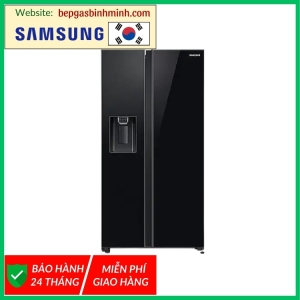 Tủ lạnh Samsung Inverter 635 lít Side By Side RS64R53012C/SV