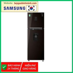 Tủ lạnh Samsung Inverter 319 lít RT32K5932BY/SV