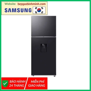 Tủ lạnh Samsung Inverter 382 lít RT38CG6584B1SV