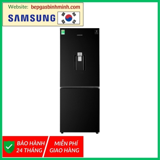 Tủ lạnh Samsung Inverter 276 lít RB27N4170BU/SV