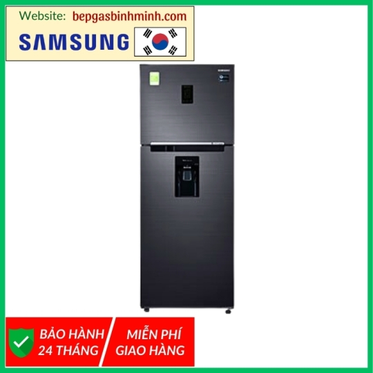 Tủ lạnh Samsung Inverter 380 lít RT38K5982BS/SV
