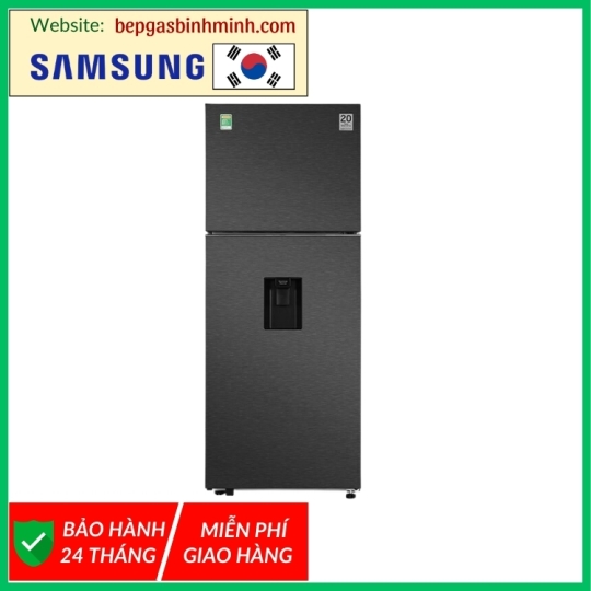 Tủ lạnh Samsung Inverter 406 lít RT42CG6584B1SV